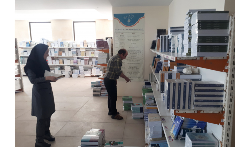 «سمت» برای برپایی بخش مجازی خود در نمایشگاه بینالمللی کتاب آماده میشود